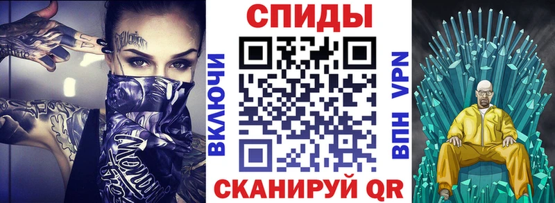 ОМГ ОМГ   Межгорье  АМФ 97% 