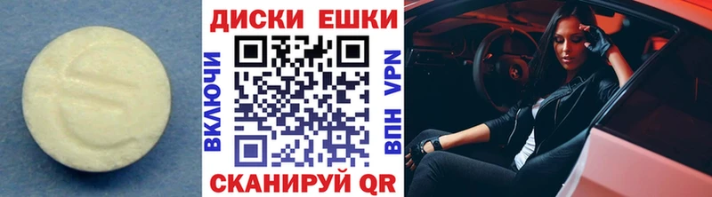 ссылка на мегу зеркало  Межгорье  Экстази louis Vuitton 