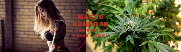 таблы Баксан
