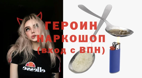 таблы Баксан