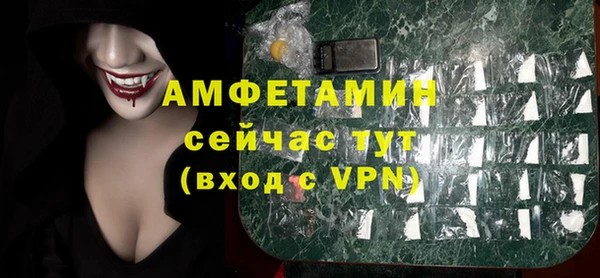 синтетический гашиш Балабаново