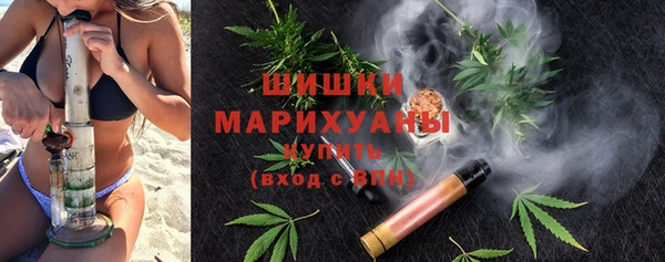 прущий лед Армянск