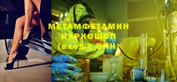 таблы Баксан