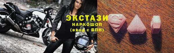 МДПВ Ростов