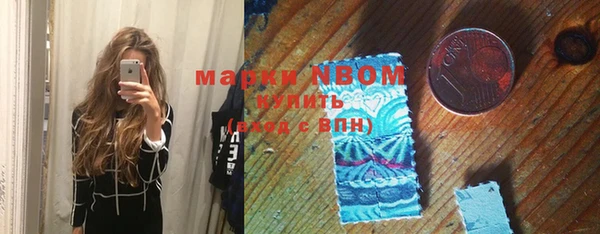 MDMA Россошь