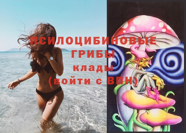 таблы Баксан