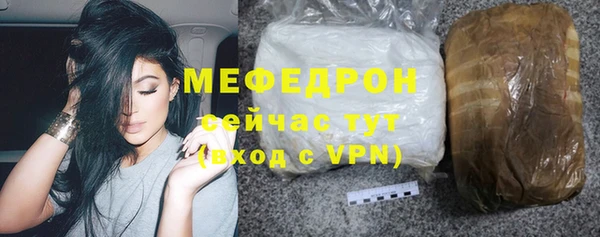таблы Баксан