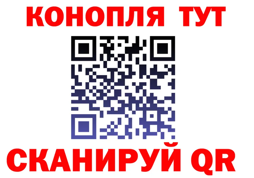 A PVP СК КРИС вход это кракен Межгорье