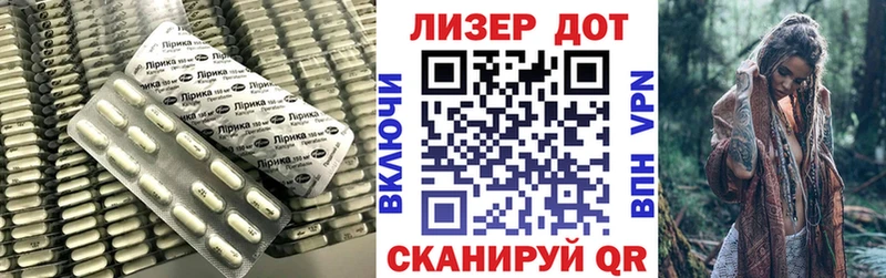 ЛСД экстази ecstasy  Межгорье 
