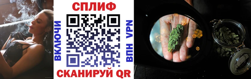хочу   Межгорье  Шишки марихуана планчик 
